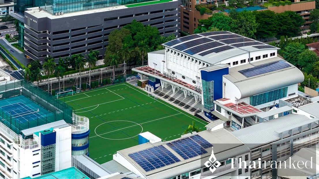 NIST International School