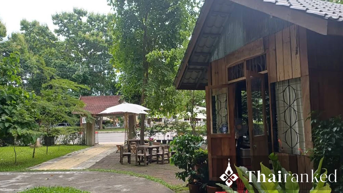 Huai Kaeo Arboretum (City Grove)