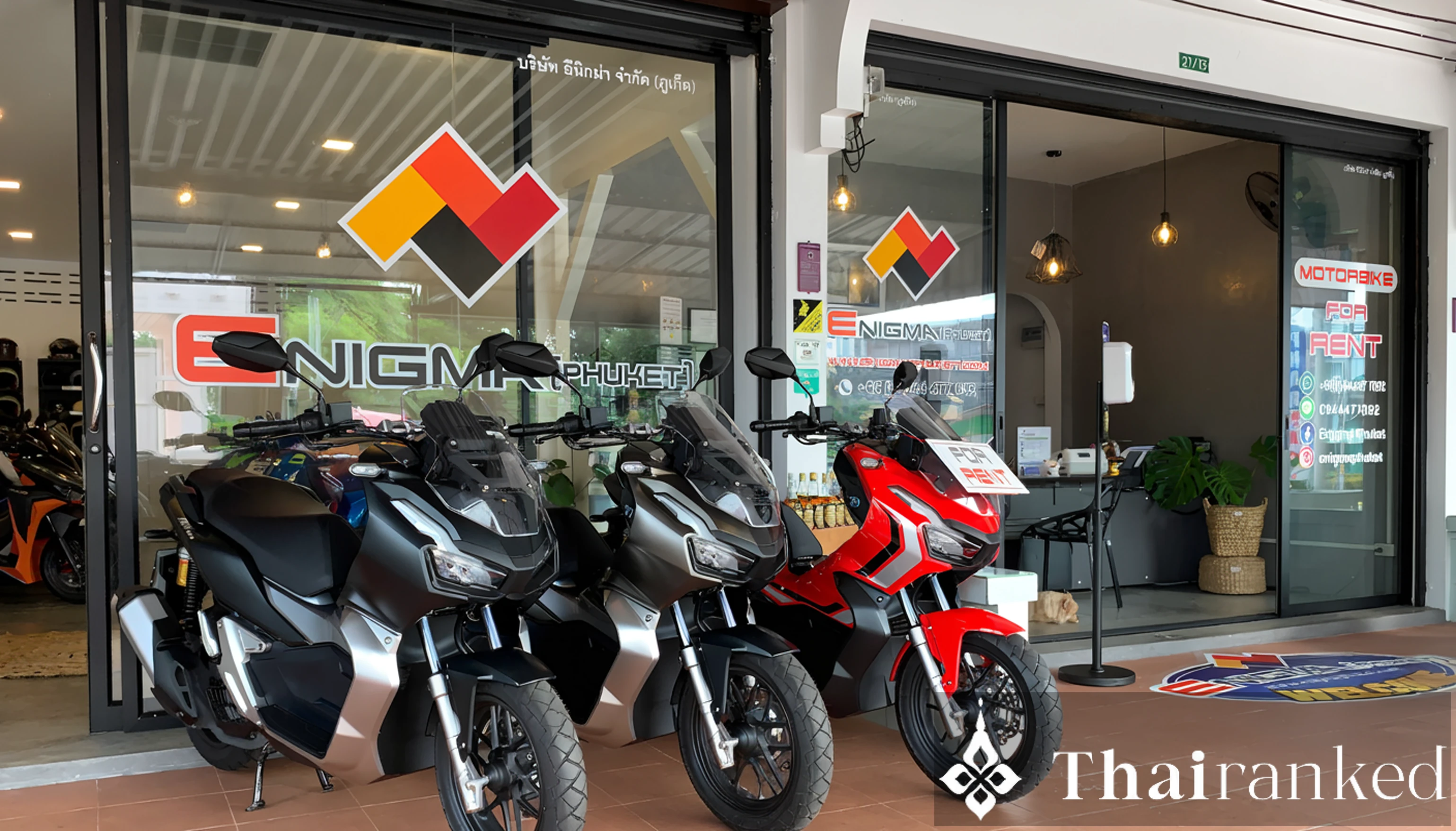 Enigma Phuket (Rawai)