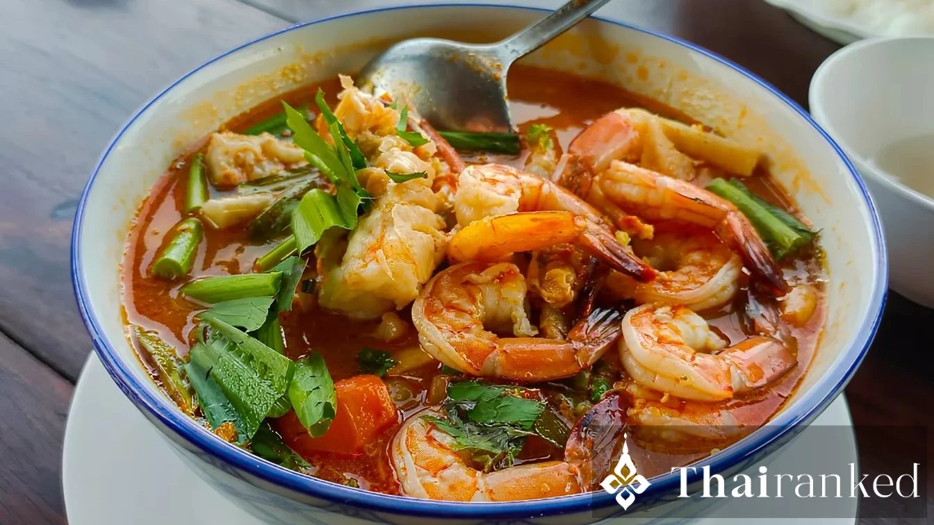 Pae Krung Kao (Ayutthaya River Prawn)