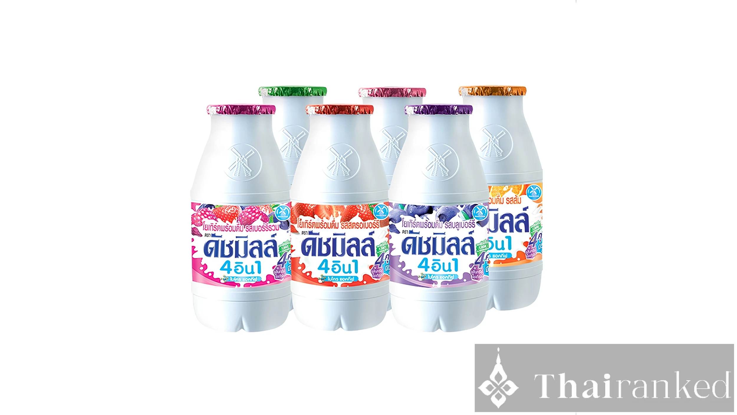 Dutch Mill/Dutchie Yogurt & Drinking Yogurt