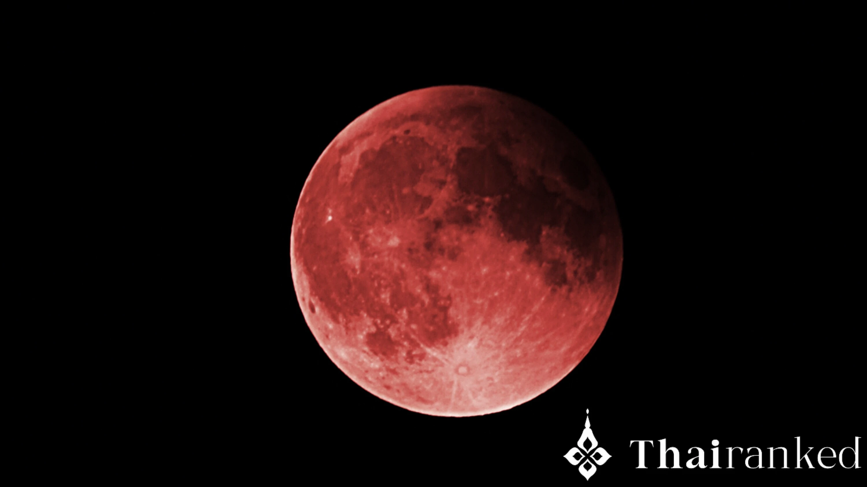 マカブーチャの日の lunar eclipse 2026: タイの赤い月の空