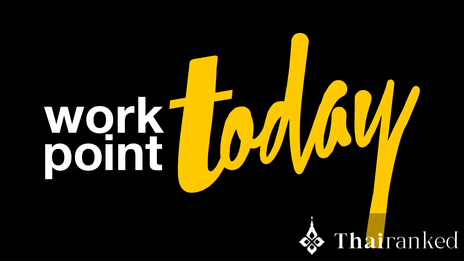 Workpoint Today (YouTube)