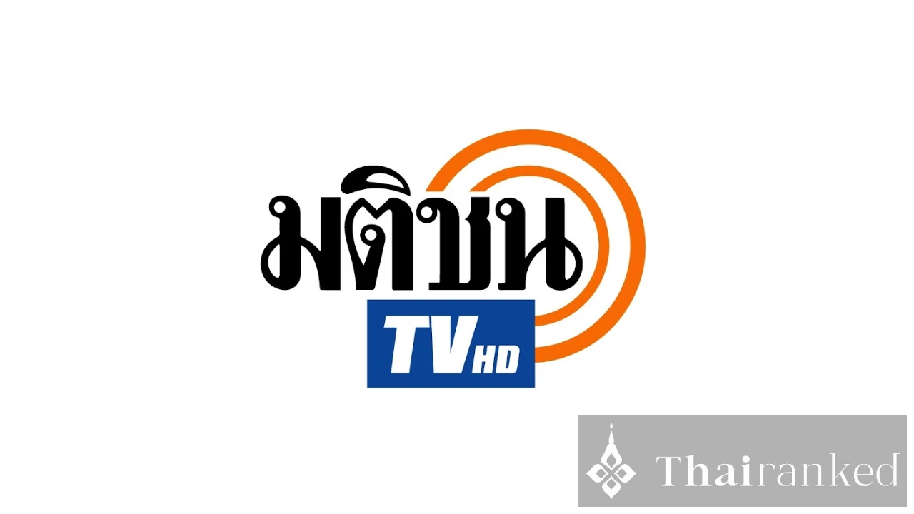 Matichon TV (YouTube)