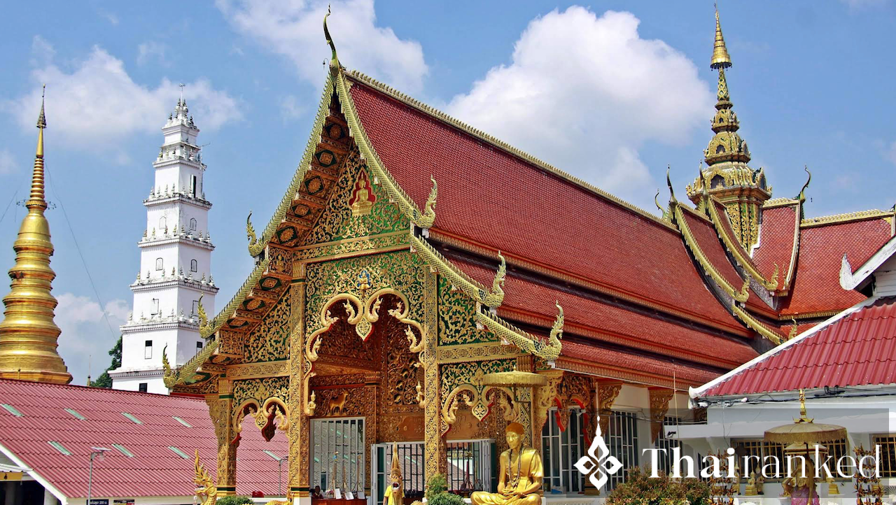 Wat Phra Bat Huai Tom