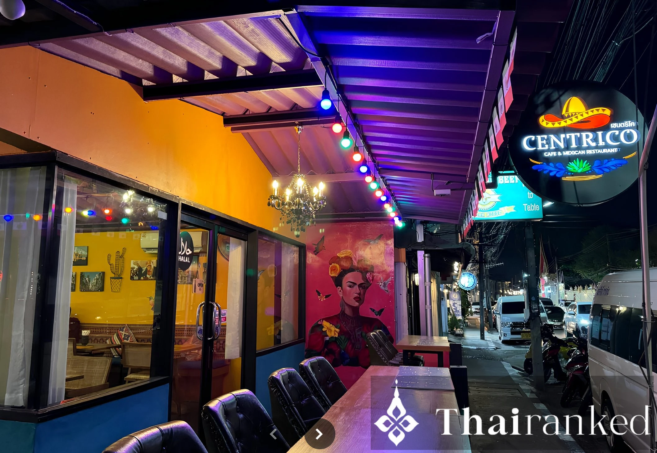 Centrico Mexican Restaurant HALAL