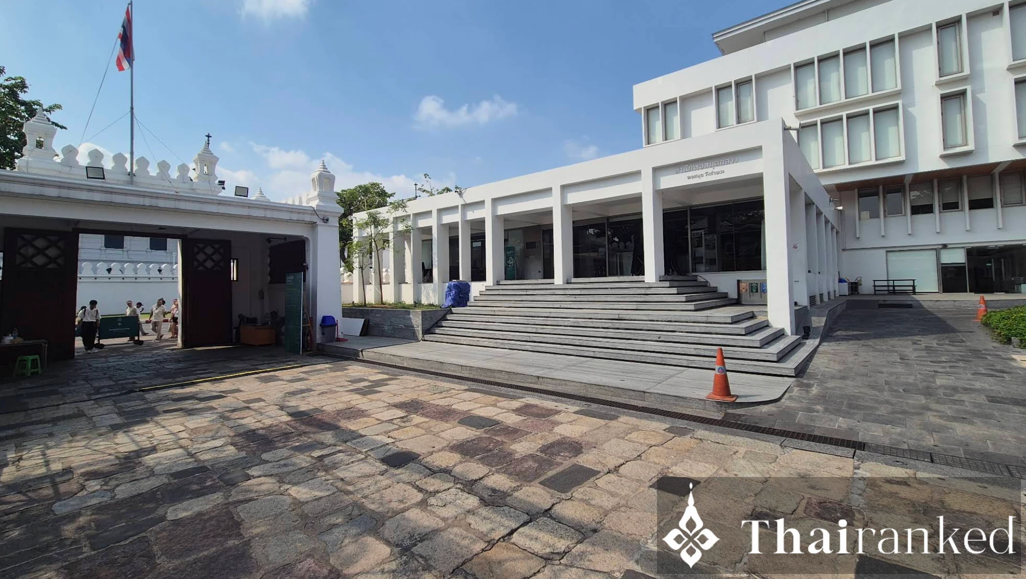 Silpakorn University