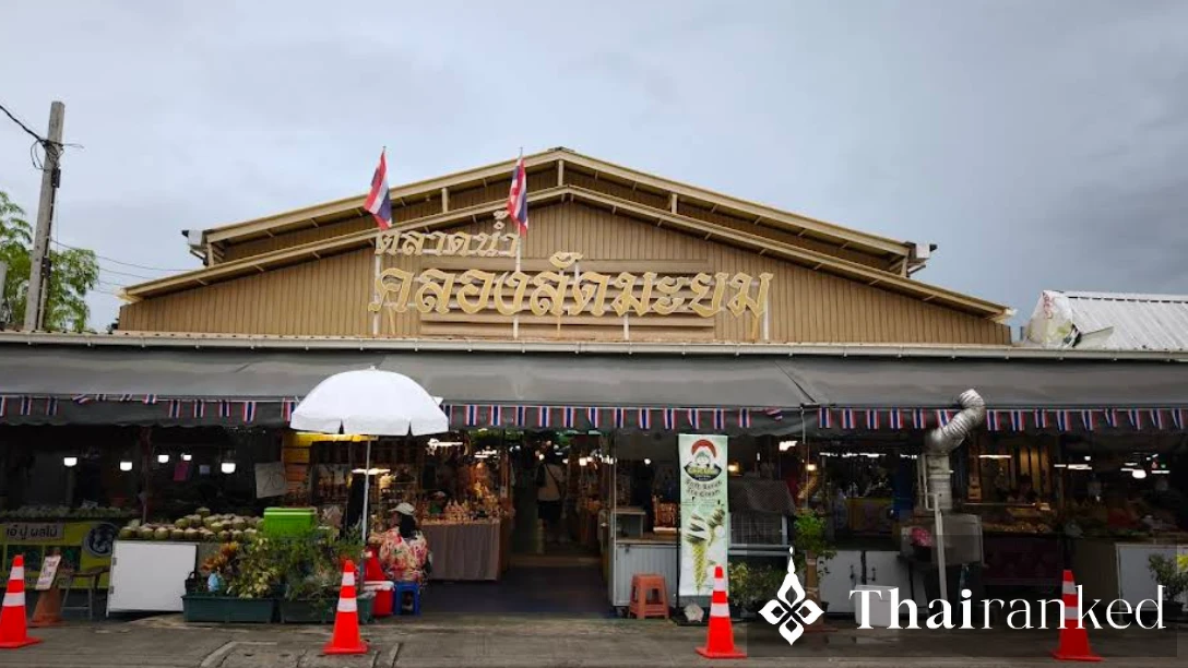 Khlong Lat Mayom Floating Market