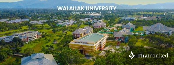 Walailak University Graduate Scholarships (International)