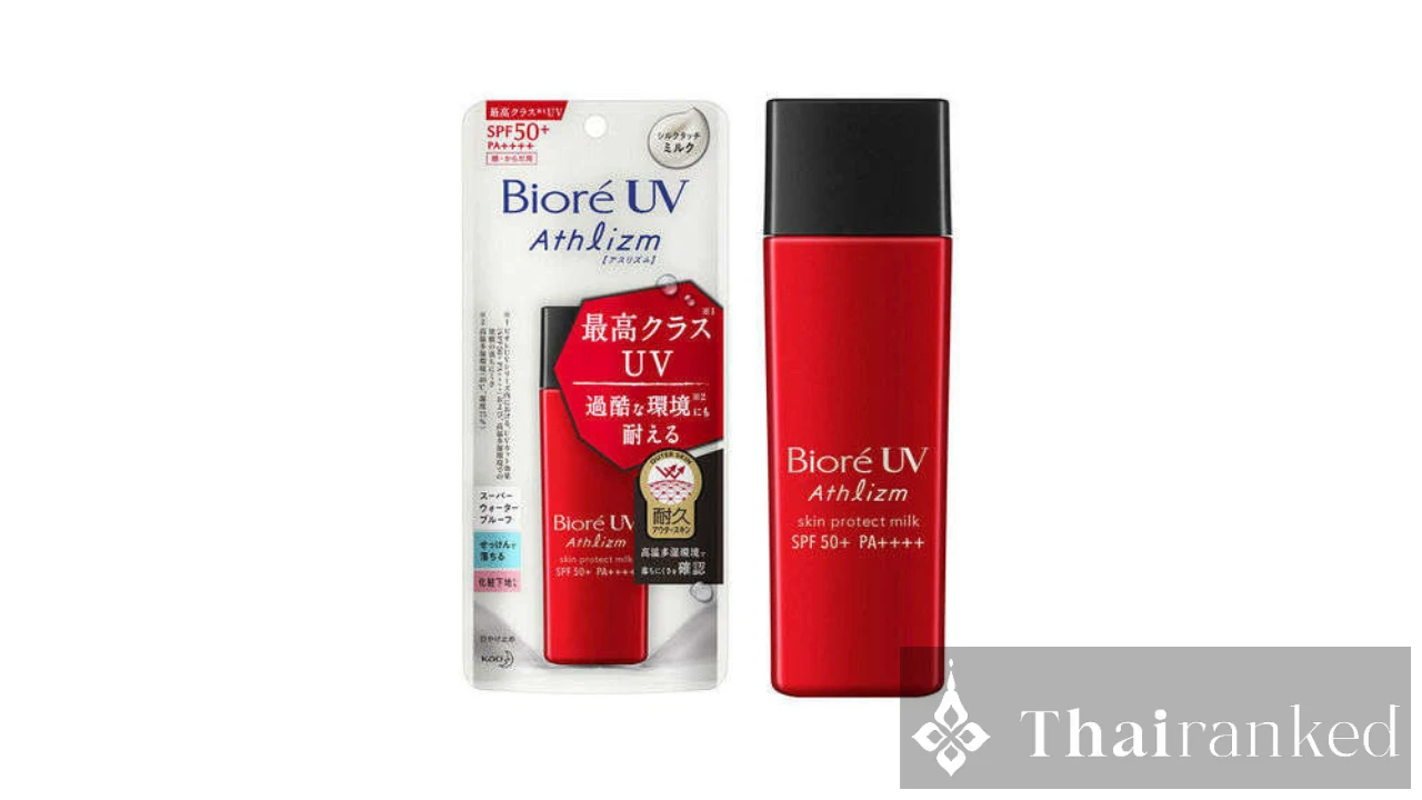 Biore UV Athlizm Skin Protect Milk SPF50+ PA++++