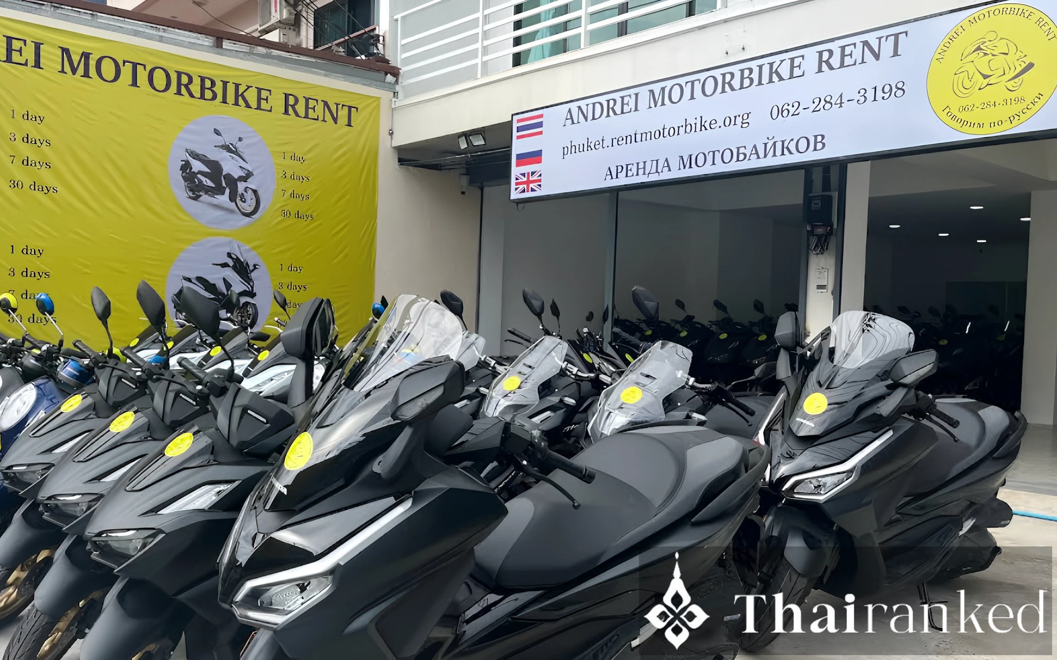 Andrei Motorbike Rent (Kata & Karon)