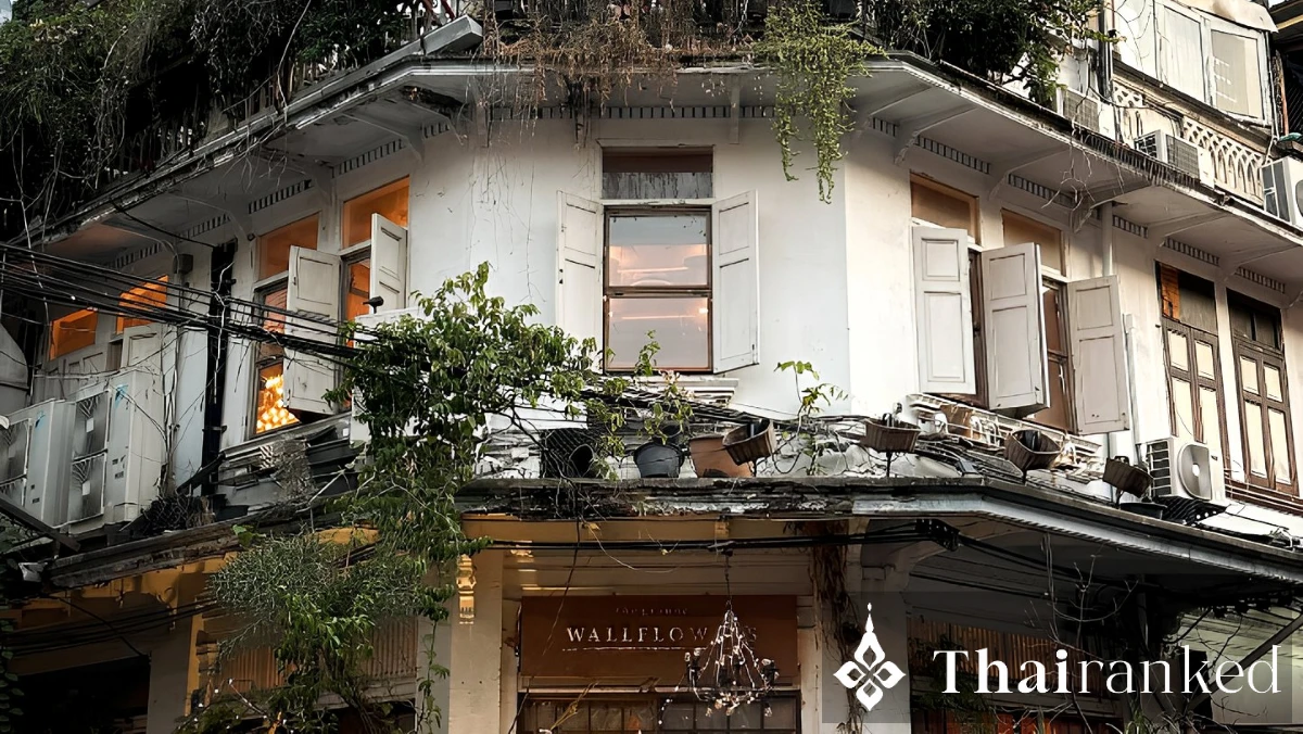 Wallflowers Upstairs