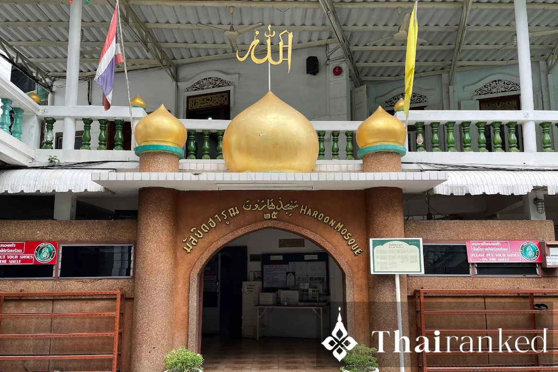 Haroon Mosque (Masjid Haroon)