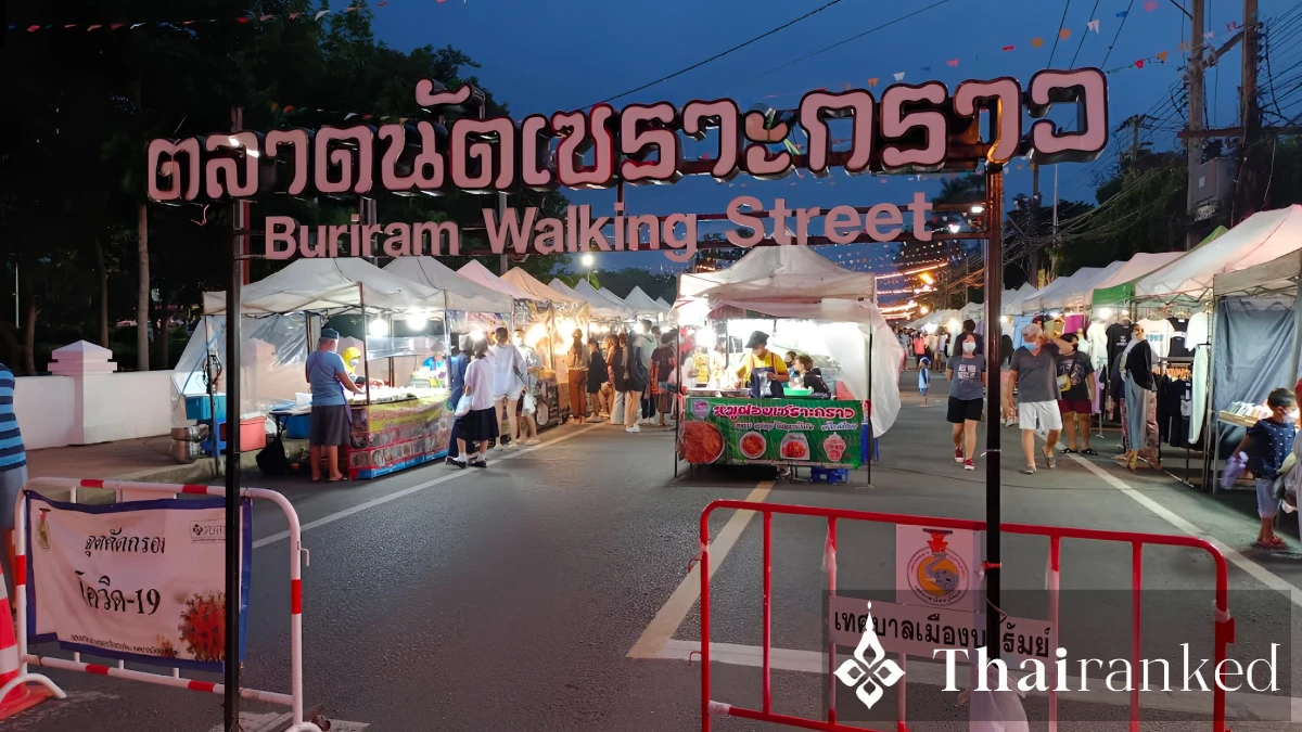 Buriram Walking Street (Romburi Road)