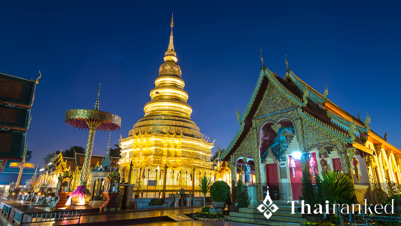 Wat Phra That Hariphunchai Woramahawihan