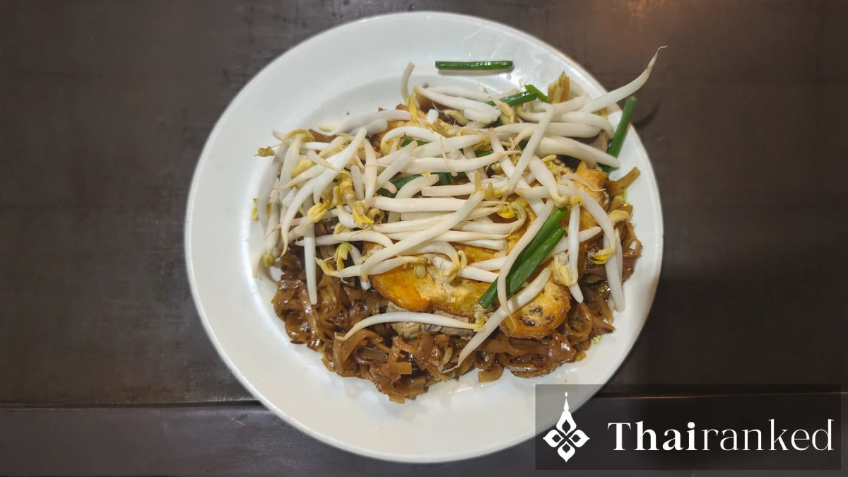 Pier 21 Food Court, Terminal 21 Korat