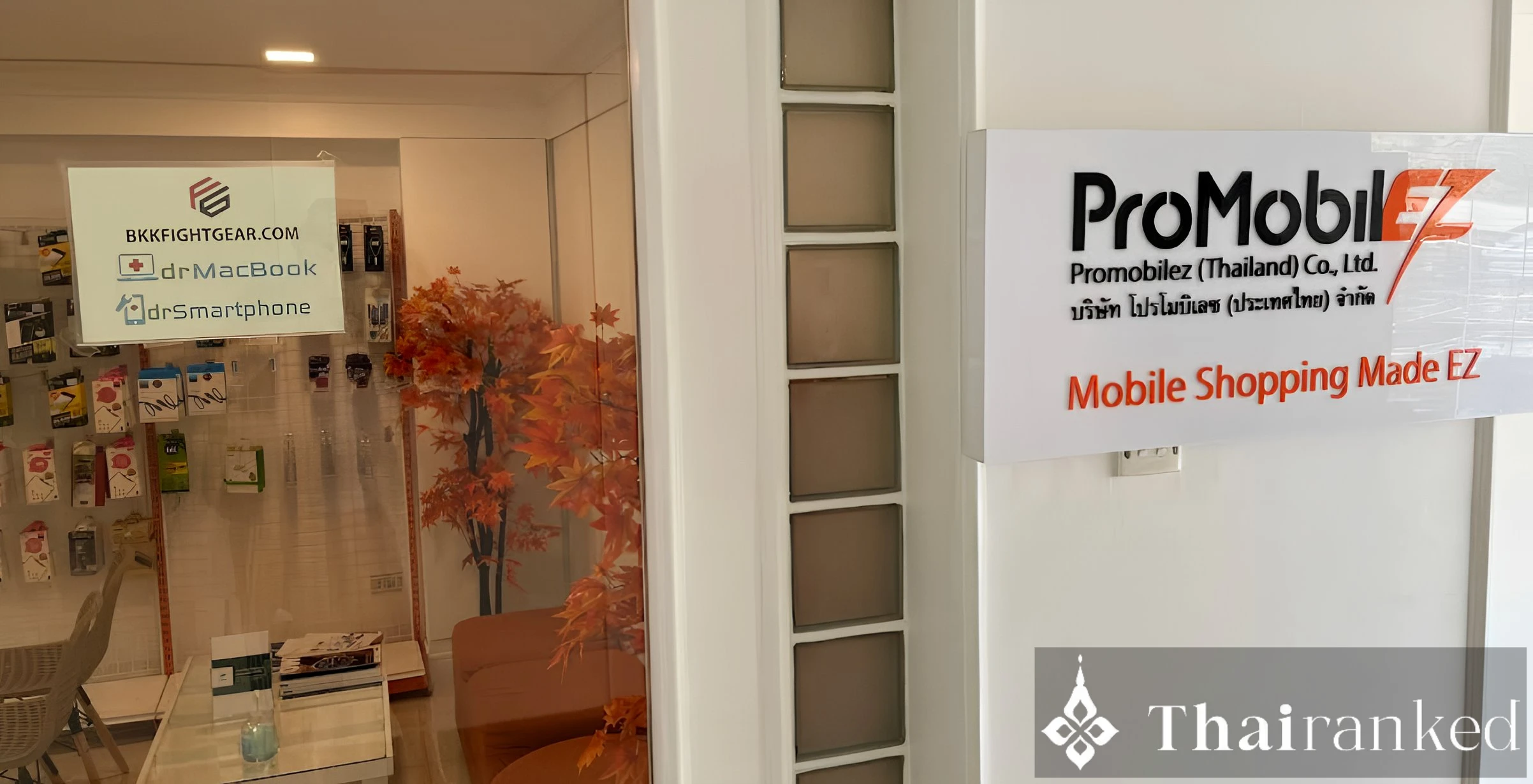 Dr. Smartphone Thailand (ProMobilEZ (Thailand) Co., Ltd)