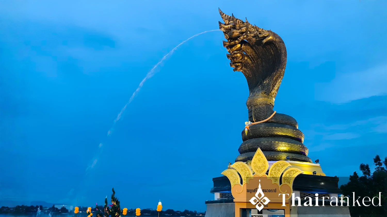 Nakhon Phanom Winter Festival