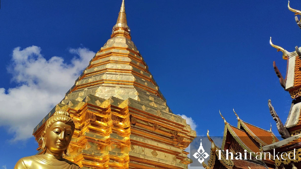 Wat Phra That Doi Suthep