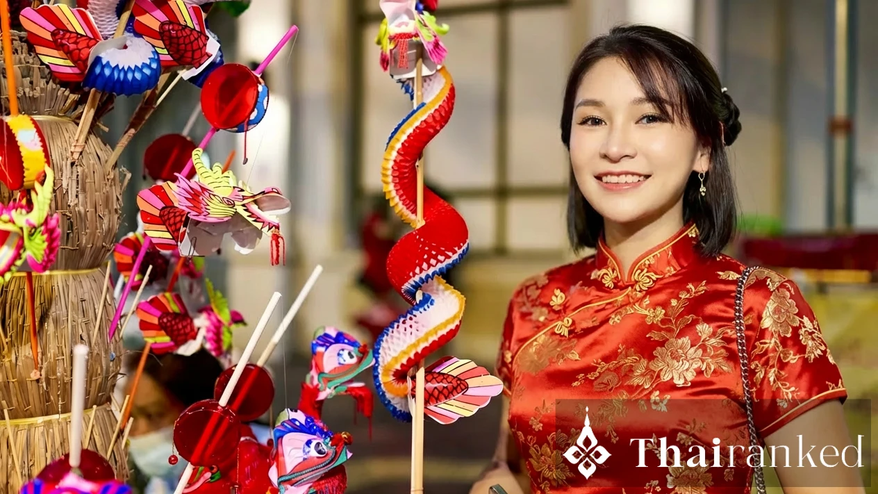 Bobae Tower & Bobae Market