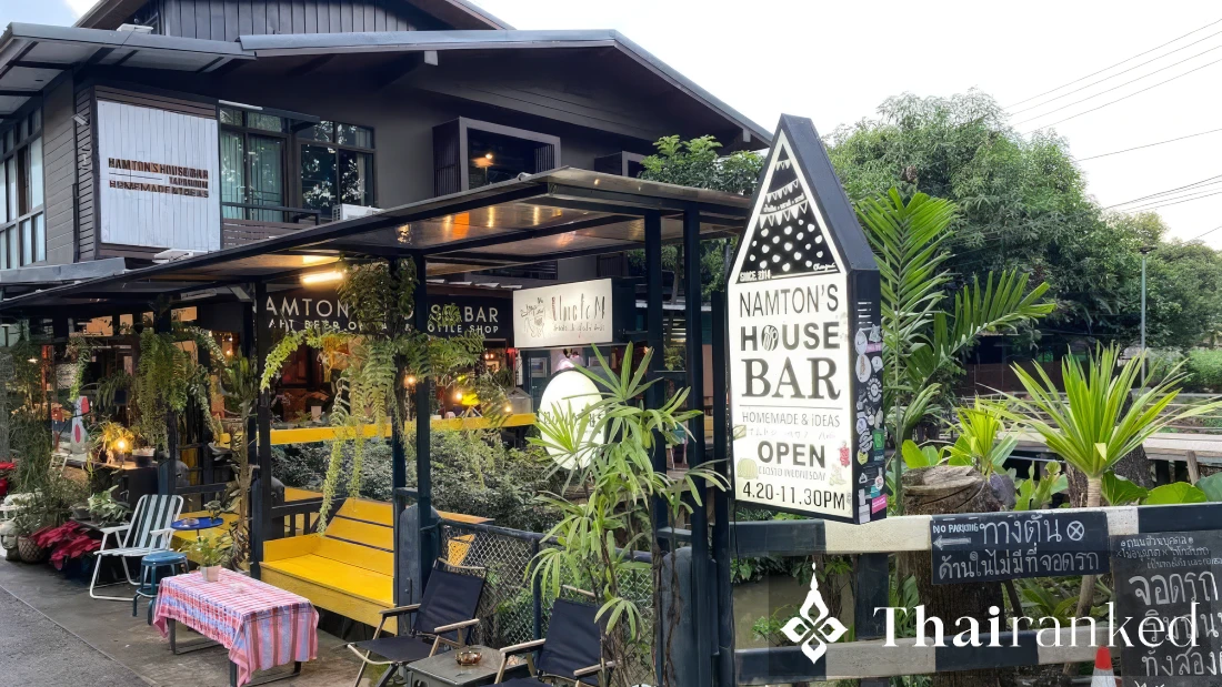 Namton’s House Bar
