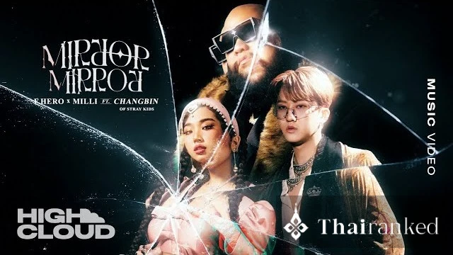 F.HERO x MILLI x Changbin — Mirror Mirror