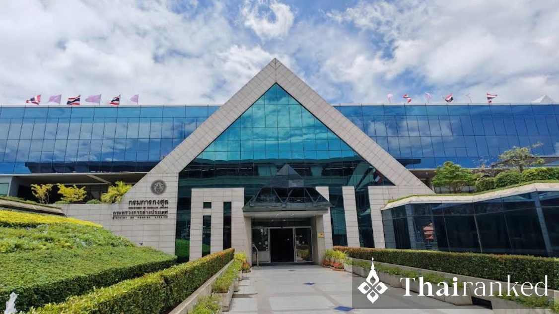 Chaeng Watthana Legalization One Stop Agencies