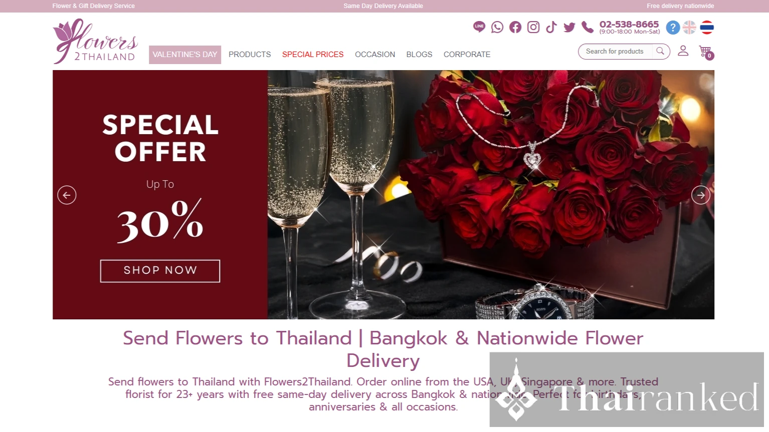 Flowers2Thailand