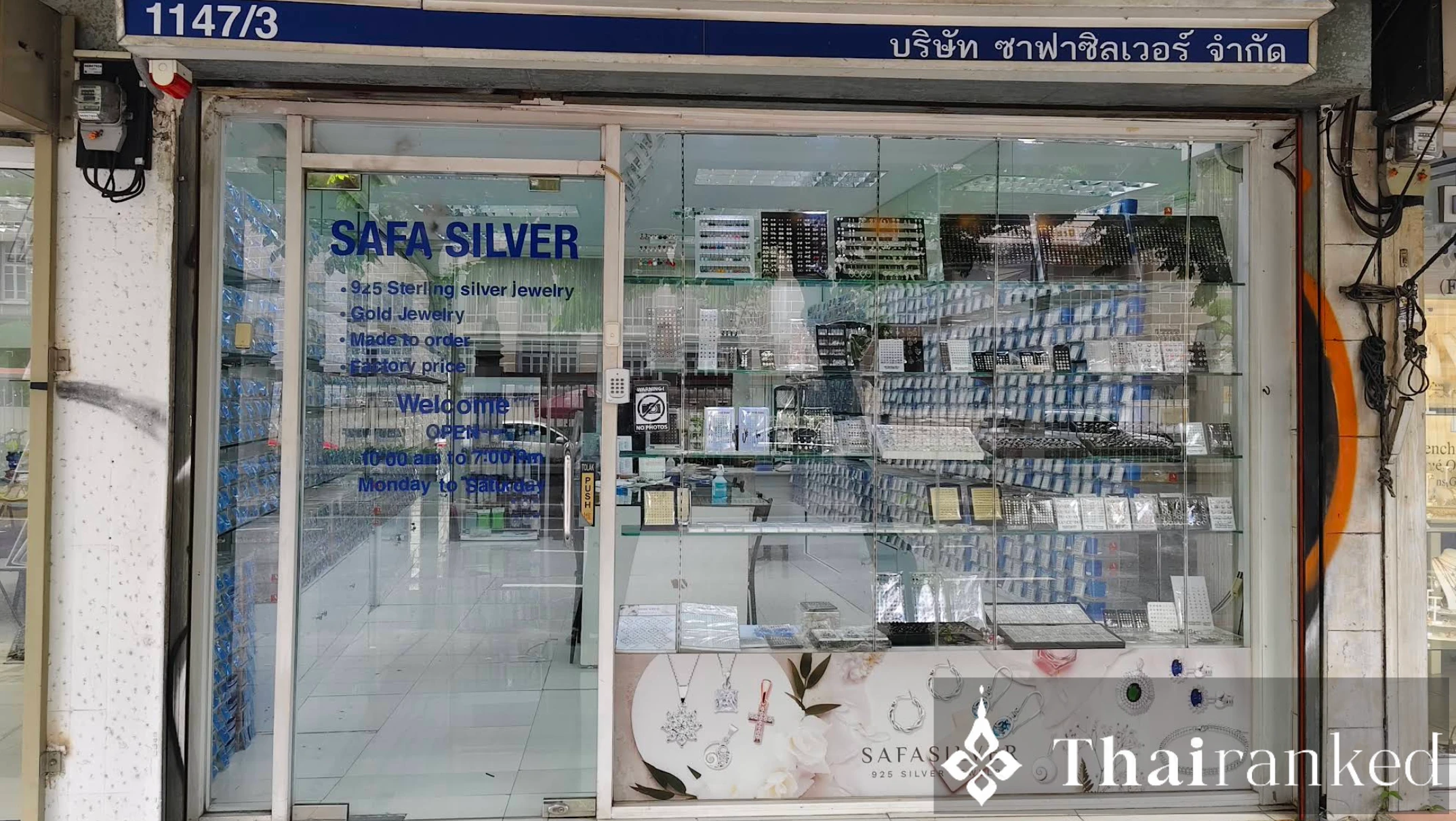 Safasilver