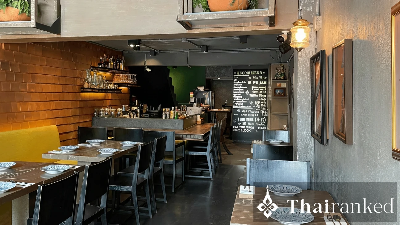 Supanniga Eating Room (Thonglor)