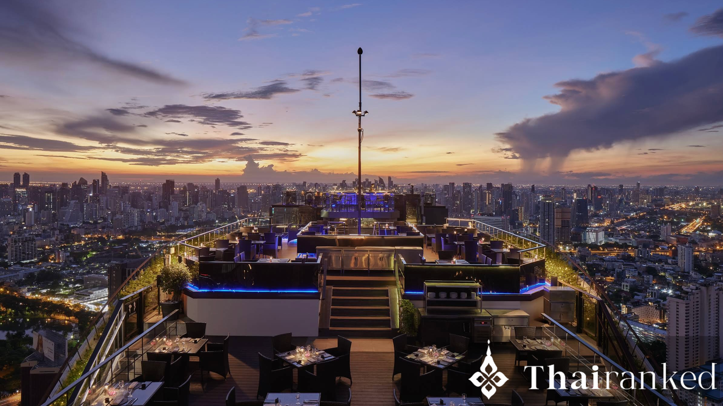 Vertigo and Moon Bar (The 360-Degree Classic)