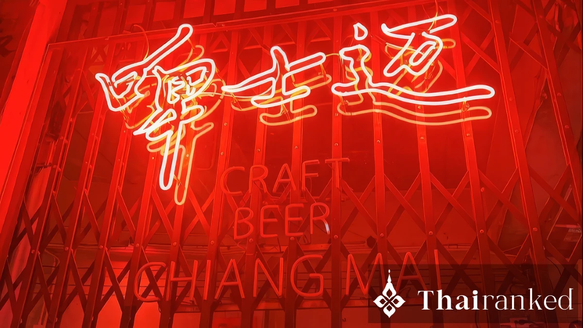 Chiang Mai Craft Beer