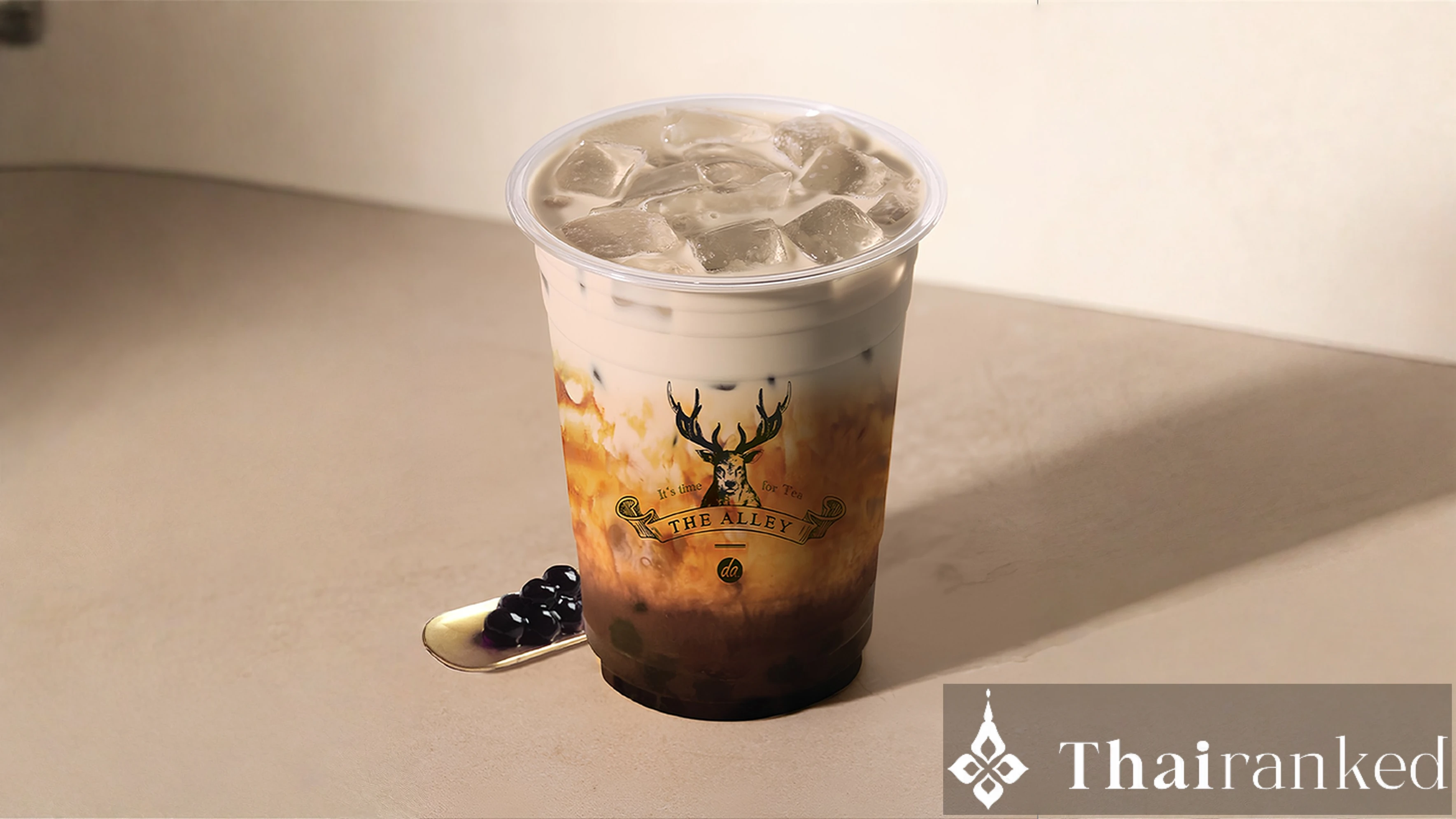 The Alley (Deerioca)