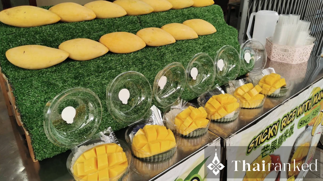 Sor Boonprakob Thai Desserts (Nang Loeng)