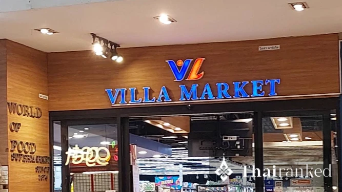 K Village Farmers’ Market