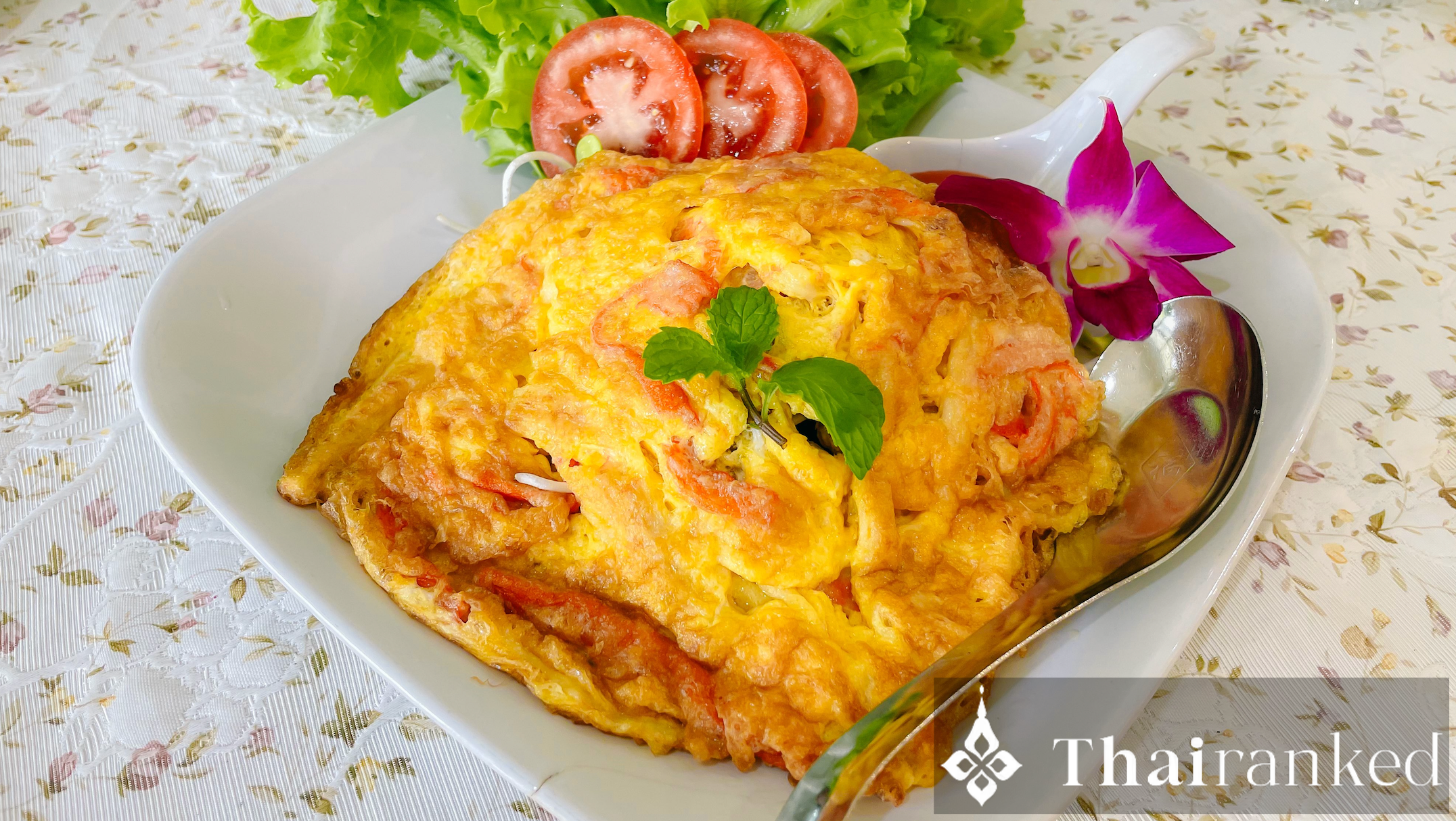 Kai Jeow Moo Sap (Thai Omelette with Minced Pork)