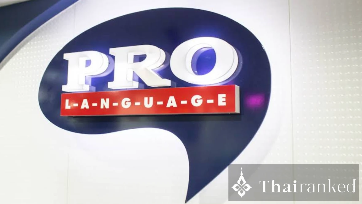 Pro Language, Asok