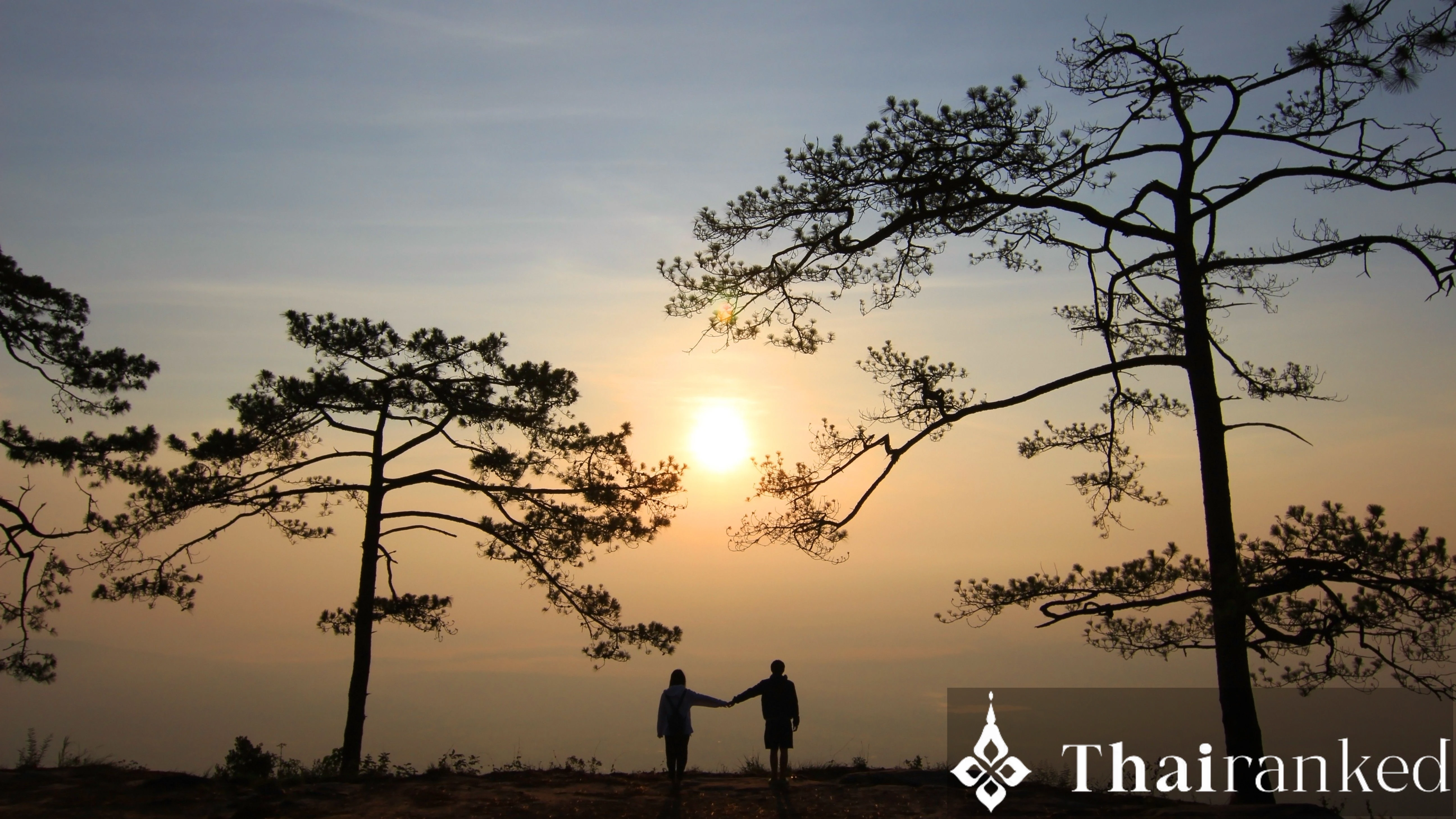 Phu Kradueng National Park (Loei)