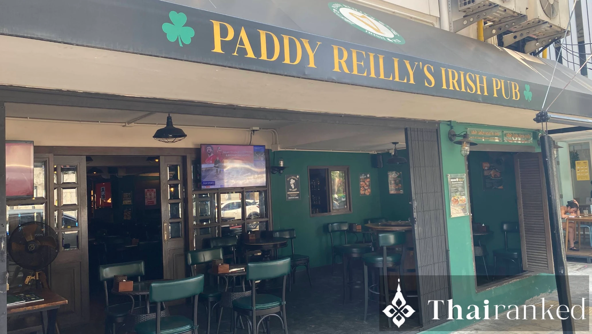 Paddy Reilly's Irish Pub