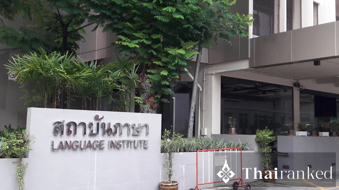 Thammasat University Language Institute, Translation Unit