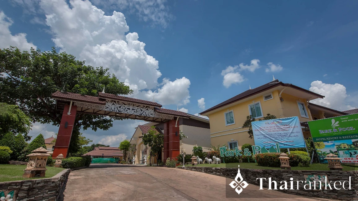Park & Pool Resort Nongkhai