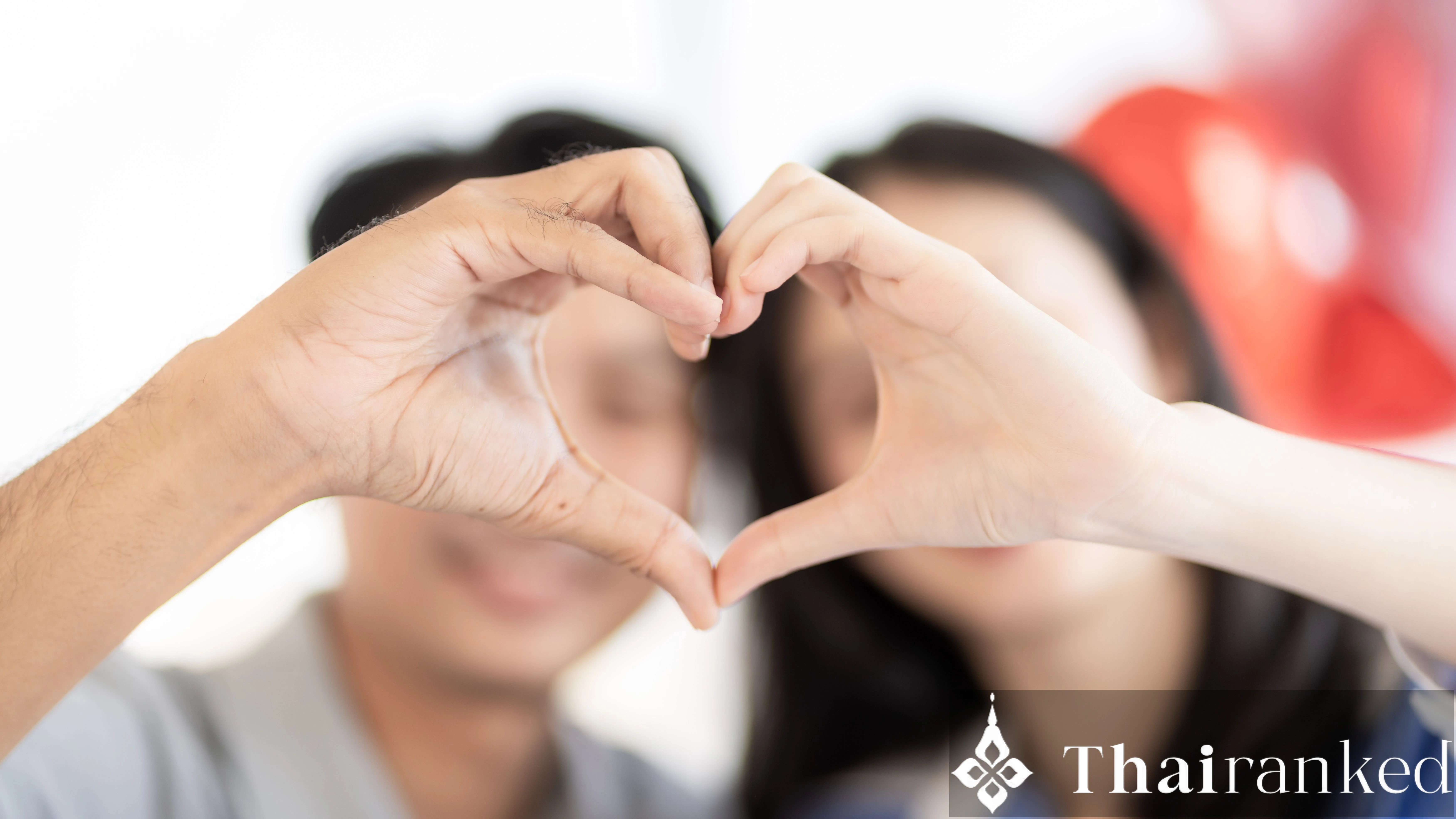 รักนะ (Rak na)