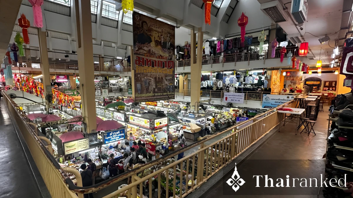 Warorot Market (Kad Luang)