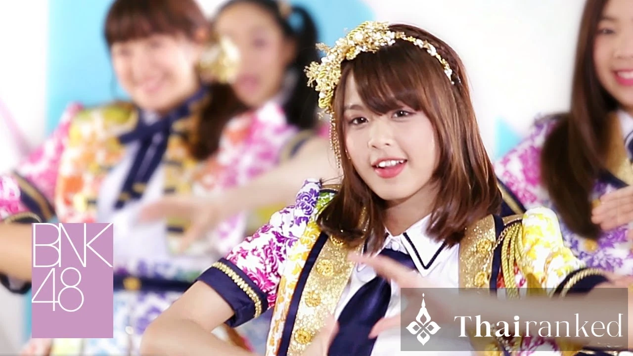 BNK48 — Koisuru Fortune Cookie (คุกกี้เสี่ยงทาย)