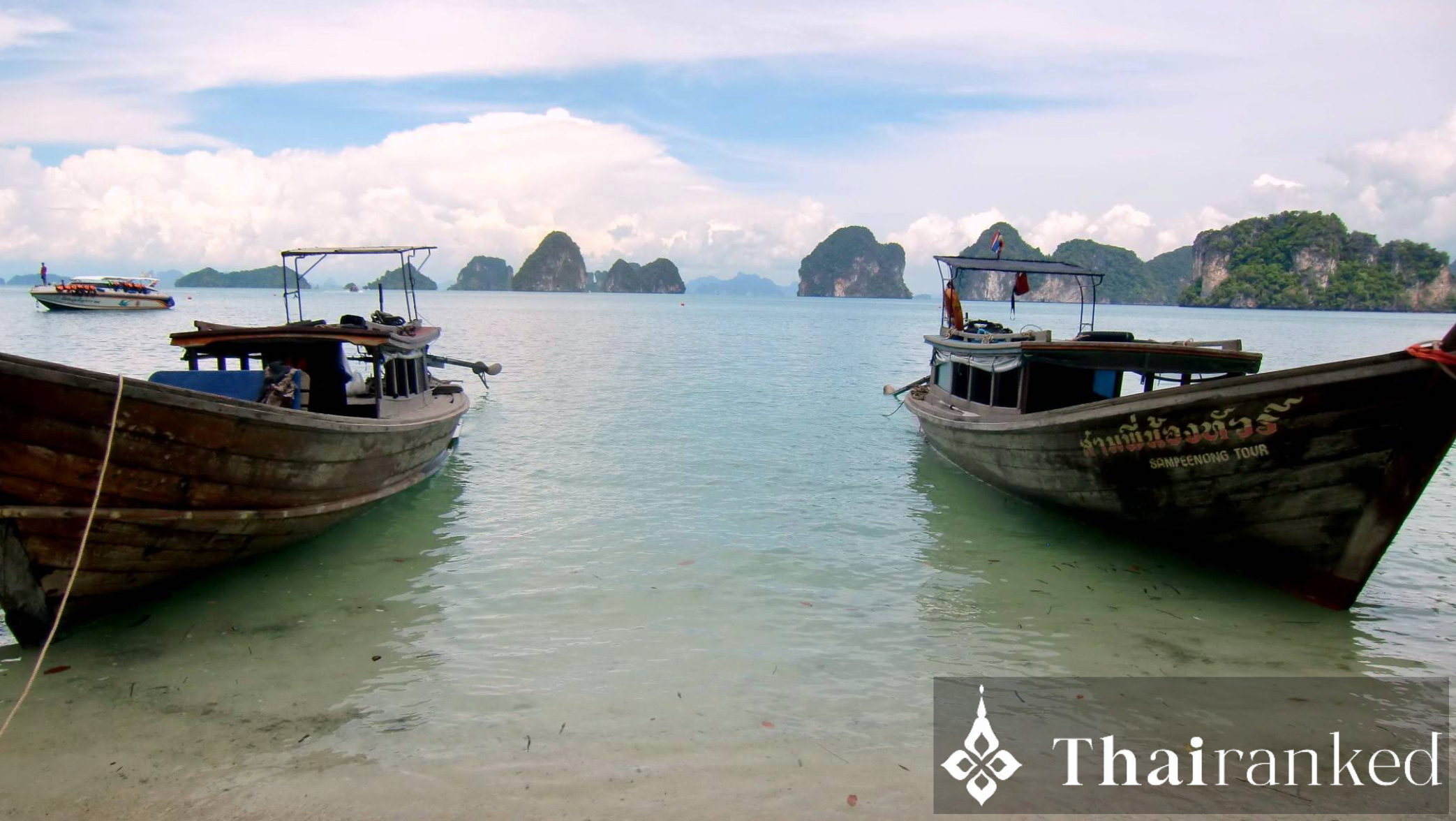 Koh Yao Noi, Phang Nga Bay
