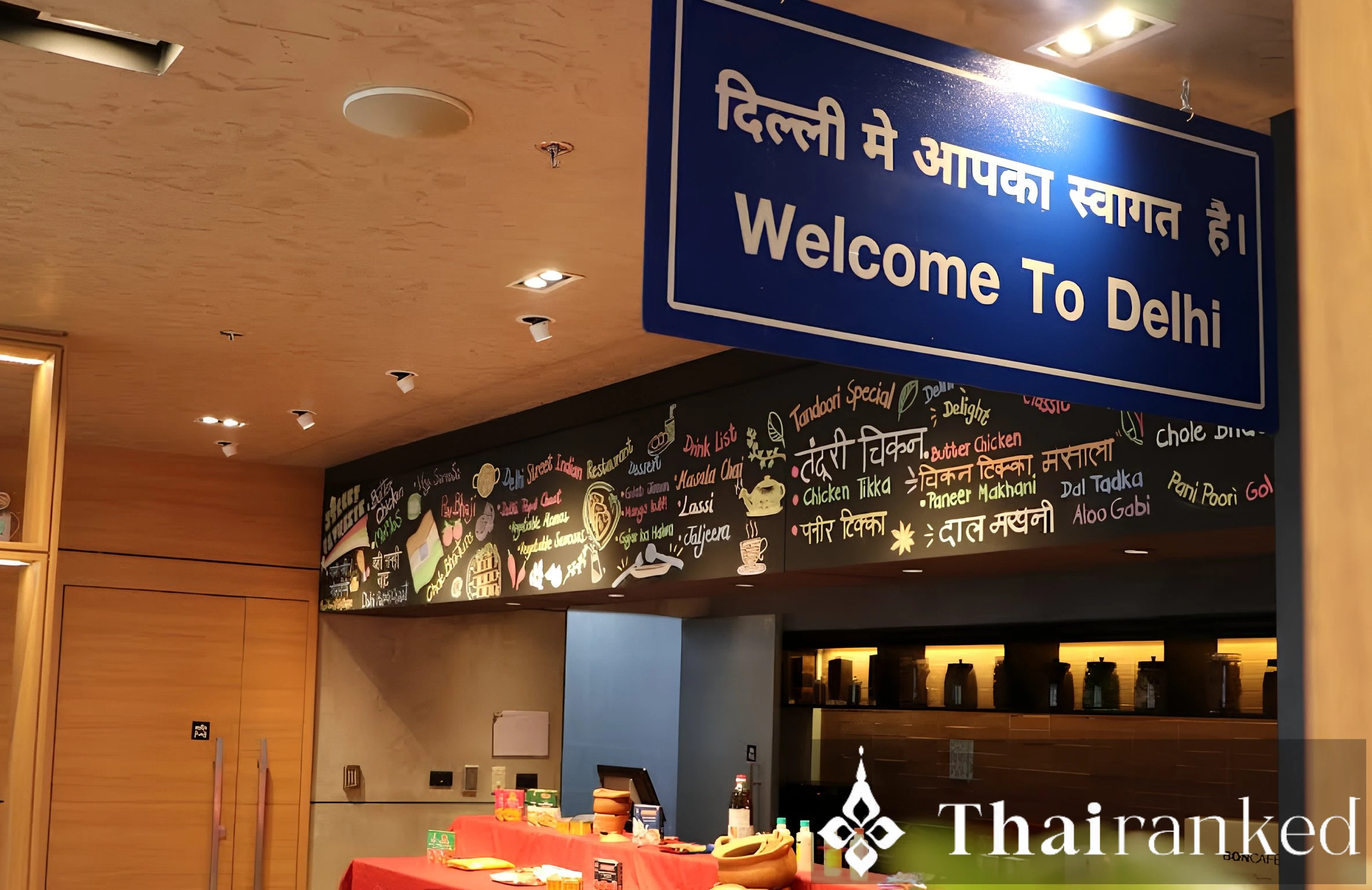 Delhi Street Indian Restaurant