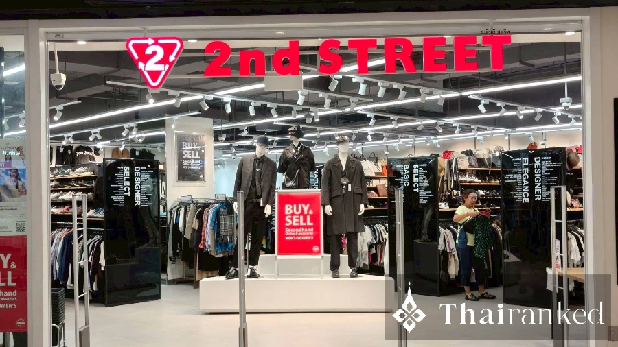 2nd STREET Thailand