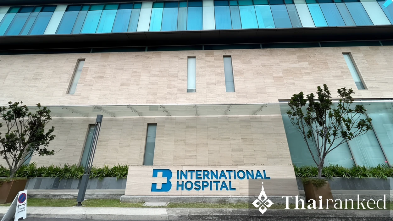 Bangkok Hospital (Headquarters)
