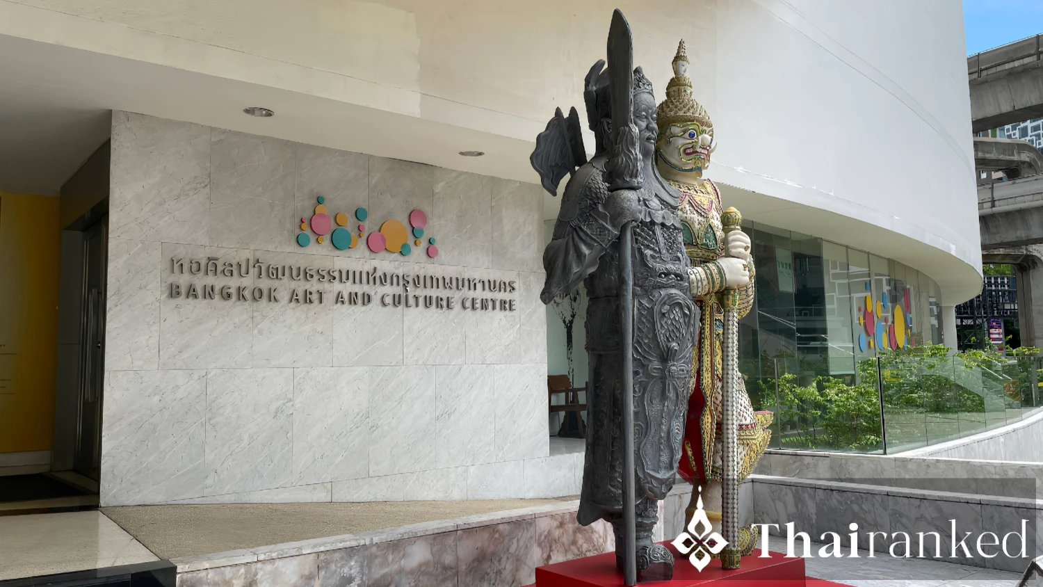 Bangkok Art & Culture Centre (BACC)