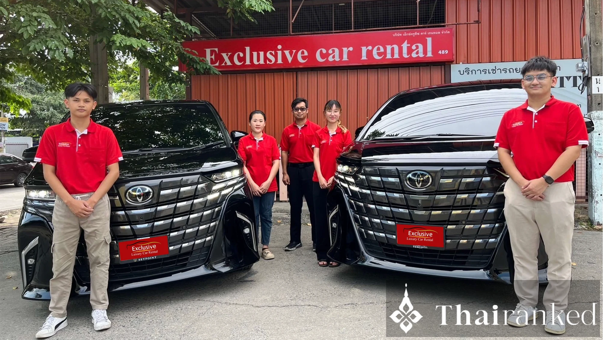 Exclusive Car Rental (Nonthaburi branch)